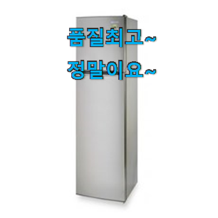 입소문난 캐리어클라윈드슬림형냉장고 상품정보 소소한 행복 ㅎㅎ.. 입소문난 캐리어클라윈드슬림형냉장고 상품정보 소소한 행복 ㅎㅎ..