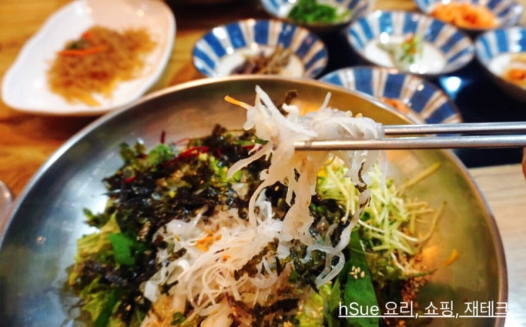 [똘이네 횟집] 부산 중동역 맛집, 해운대 횟집에서 오징어 물회 먹고 왔어요