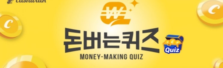  [공유] 무료체험단 모집 | 46만명의 다이어터를 위해 씨씨앙이 직.접 만든 닭가슴살 큐브 3종 "씨씨닭" (~7.13)