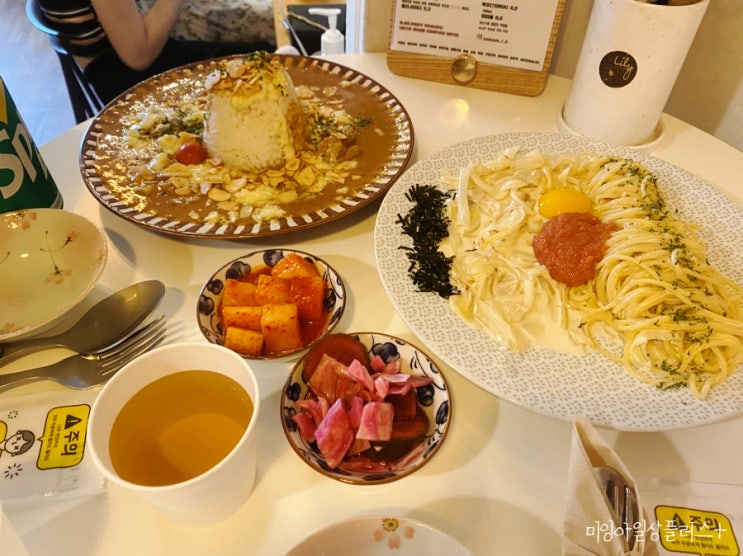  수원 행리단길 명란 파스타맛집 이치하치