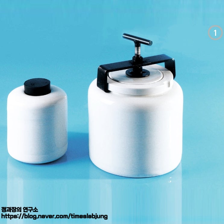  볼밀용 포트 / Ball Mill Jar