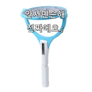  입소문난 충전식모기채 모두의 순위 장모님도 좋아하세요.