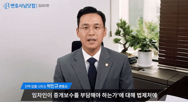  마약긴급체포? 구속까지 가면 실형 확정이다