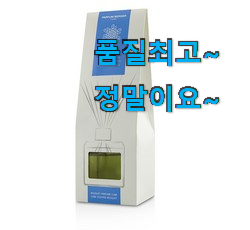 유행예감 록시땅디퓨저 제품 남편도 인정하네요 유행예감 록시땅디퓨저 제품 남편도 인정하네요