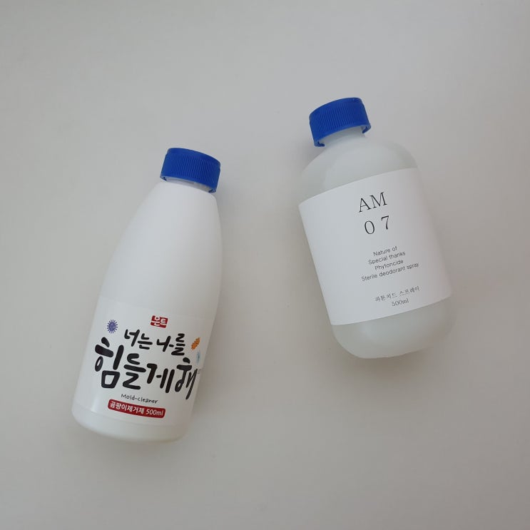  몬트 욕실 곰팡이 제거제 편백살균탈취제로 곰팡이 냄새 제거 해요.