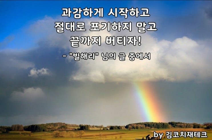  부거사이 [부동산 뉴스와 블로그] 7월 19일(월)
