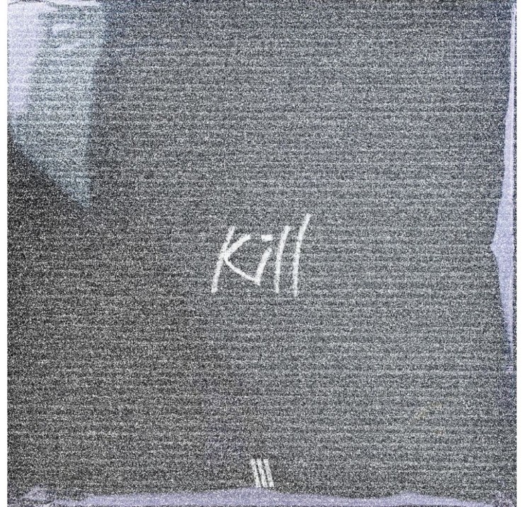 seshin- Kill [노래가사, 듣기, MV]