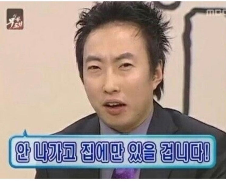 비수도권 거리두기 5인이상 집합금지, 직계가족 인원제한 한방에 정리해봄 비수도권 거리두기 5인이상 집합금지, 직계가족 인원제한 한방에 정리해봄
