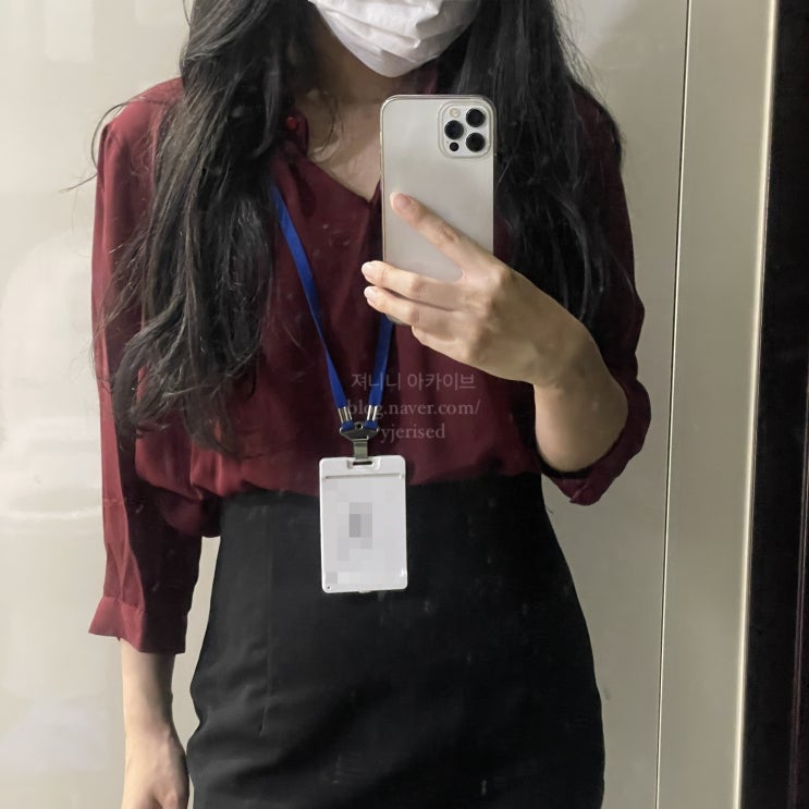  휴대용녹음기 사원증녹음기 진상고객, 직장내갑질 몽땅 녹음한 후기