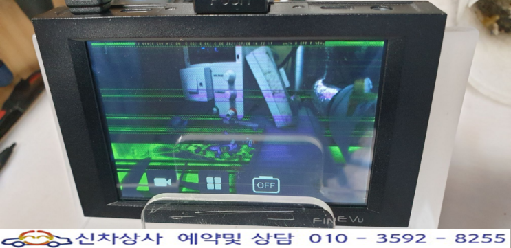 파인뷰 솔리드300R 블랙박스, 화면에 녹색 줄무늬가 많이 나오는 현상, 전방 카메라 이미지센서 수리. 파인뷰 솔리드300R 블랙박스, 화면에 녹색 줄무늬가 많이 나오는 현상, 전방 카메라 이미지센서 수리.