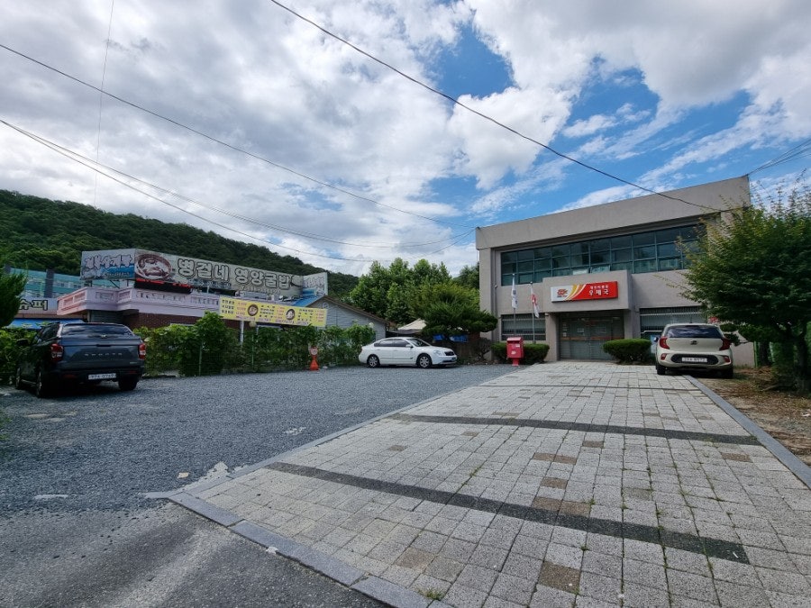 병걸네영양굴밥 사진 1