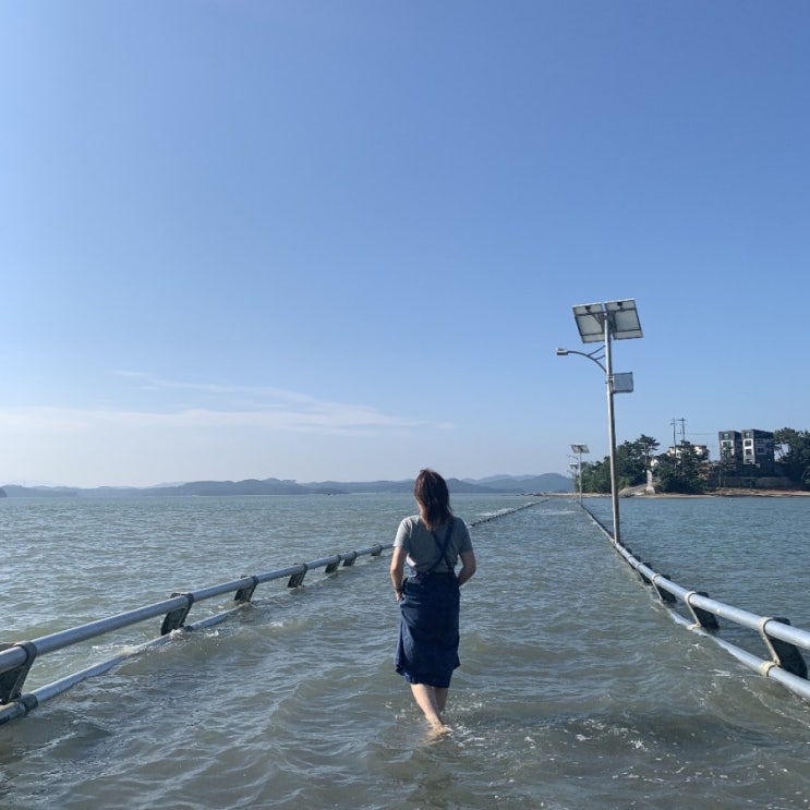  서산 웅도잠수교. 물때확인하고 가세요
