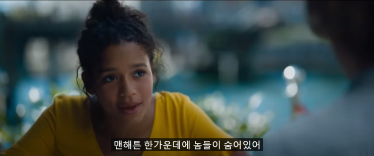 이스케이프 룸 2: 노 웨이 아웃 줄거리, 후기, 평점