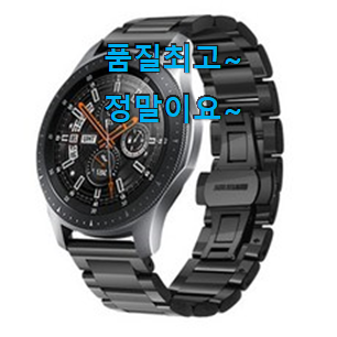 오늘의 갤럭시워치3스트랩 선택 칭찬에 함박웃음이 나와요. 오늘의 갤럭시워치3스트랩 선택 칭찬에 함박웃음이 나와요.