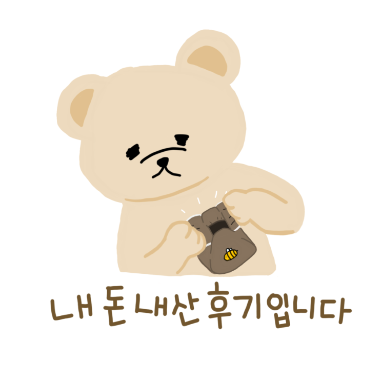 레이저 블랙샤크 V2 헤드셋 개봉기 및 간단한 리뷰 레이저 블랙샤크 V2 헤드셋 개봉기 및 간단한 리뷰
