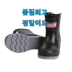 품질보증 아동레인부츠 좋은제품 맘속 리스트라구요. 품질보증 아동레인부츠 좋은제품 맘속 리스트라구요.