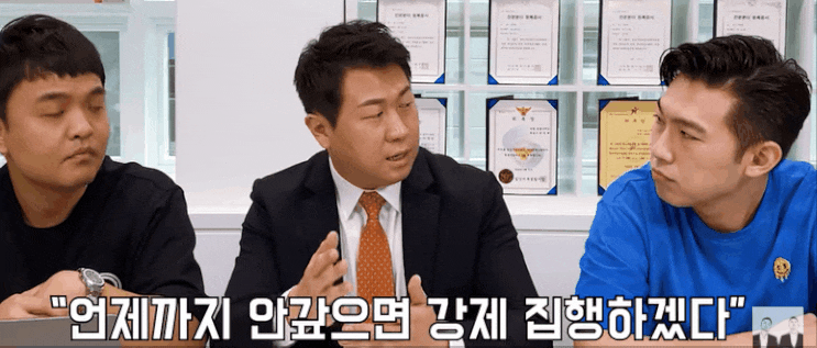  소프트웨어저작권침해? 별 일 아닐 거란 생각은 접어두세요