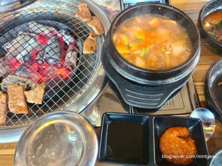 공기 좋은, 곤지암 화담숲 맛집, 숯불고기 내돈내산 후기