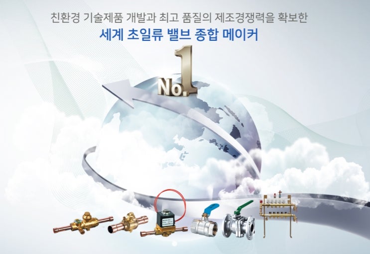 에쎈테크 상한가, 폭염 관련주에 '이 사람' 관련주까지? 에쎈테크 상한가, 폭염 관련주에 '이 사람' 관련주까지?