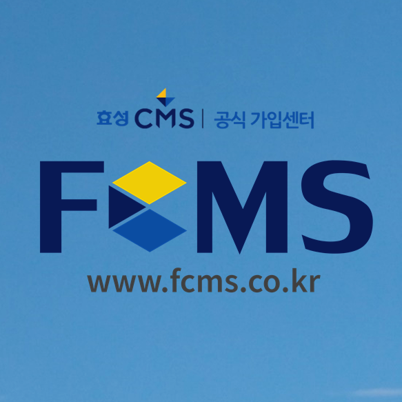  식판케어 세척 서비스 비용 계획적으로 받기