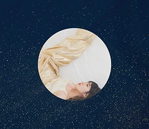  아이묭(あいみょん) - 만월의 밤이라면(満月の夜なら) 가사번역/MV