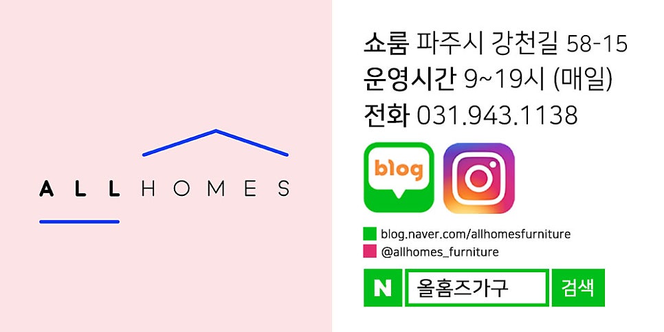 리버사이드펜션 사진 5