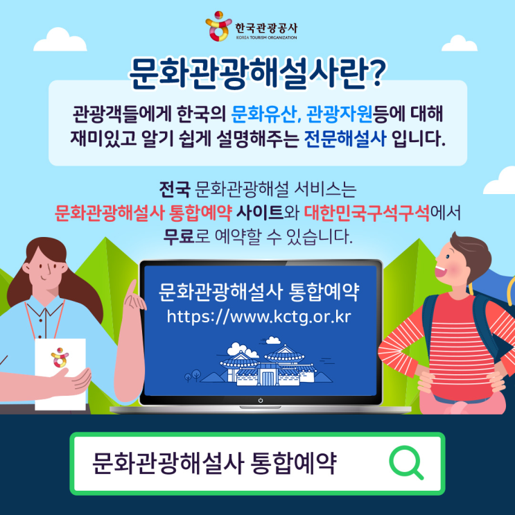  이벤트