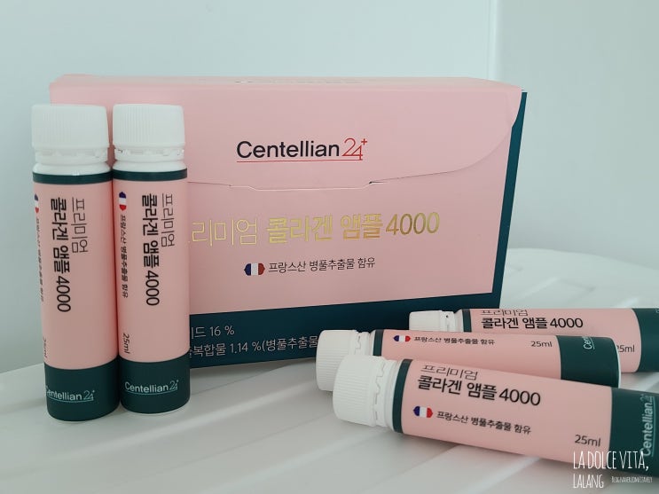  콜라겐 비타민C 병풀콜라겐 함량 높은제품으로 골랐어요