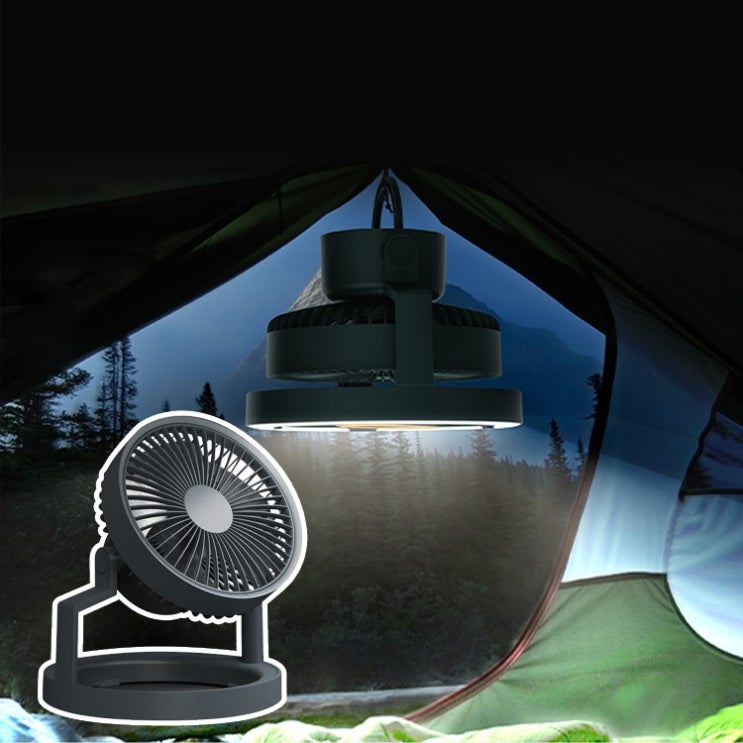 리뷰가 좋은 몽크로스 LED 캠핑 무선 에어 서큘레이터 IK-C01 무드등 선풍기, 아이보리 ···