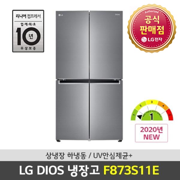 갓성비 좋은 LG전자 프리미엄 엘지 디오스 4도어냉장고 양문형 냉장고 매직스페이스 상냉장하냉동 870리터 좋아요