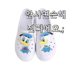 SNS대박 어린이실내화 핫템 순위정보 너무 좋습니다