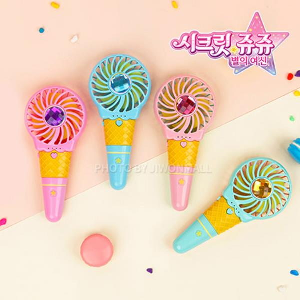 가성비 뛰어난 감성홈 시크릿쥬쥬 별의여신 USB 아이스크림 선풍기-랜덤 자동차 중장비 미니카 장난감 아기장난+감성살롱+, 감성본품홈 추천해요 가성비 뛰어난 감성홈 시크릿쥬쥬 별의여신 USB 아이스크림 선풍기-랜덤 자동차 중장비 미니카 장난감 아기장난+감성살롱+, 감성본품홈 추천해요