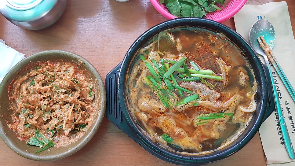점촌네 사진 3