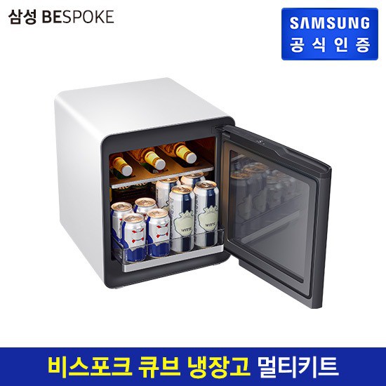 인지도 있는 [E] 삼성 비스포크 큐브 냉장고 멀티 CRS25T95000, 펀 그린 좋아요