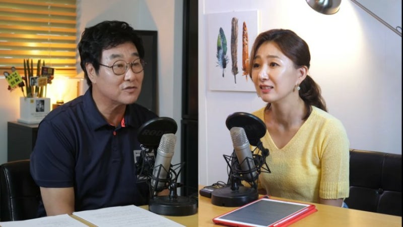 유튜브 사건의뢰 김윤희 프로파일러 떠나고 고아림 아나운서 게스트초대 : 네이버 블로그 유튜브 사건의뢰 김윤희 프로파일러 떠나고 고아림 아나운서 게스트초대 : 네이버 블로그