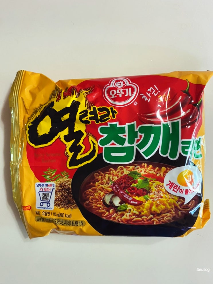  열려라 참깨라면 순두부 넣고 만드는 방법