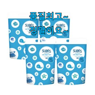 신뢰가는 물놀이기저귀 물건 리스트 옆집도 추천했어요. 신뢰가는 물놀이기저귀 물건 리스트 옆집도 추천했어요.
