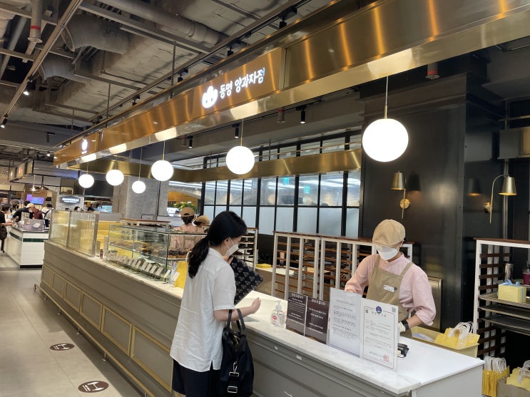  광주 쿠키 맛집 - 광주 신세계백화점 맛집<동명양과자점>