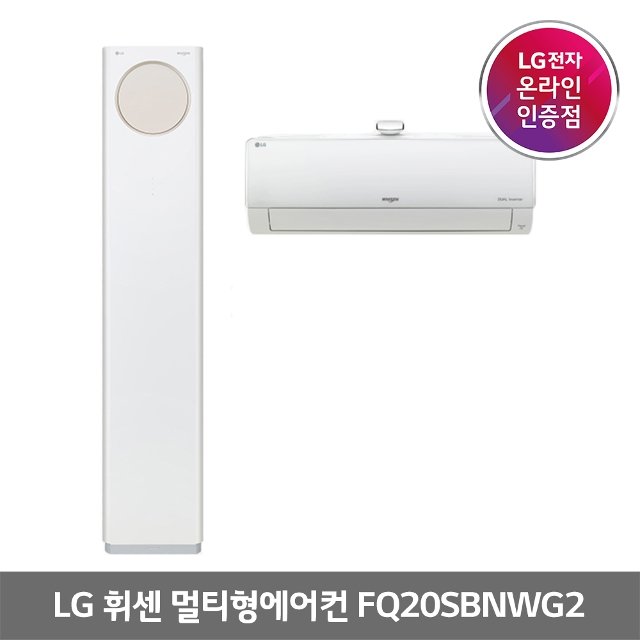 리뷰가 좋은 전국기본설치무료 LG휘센 2in1 타워에어컨 FQ20SBNWG2.., 기타, 매립형 에어컨 좋아요