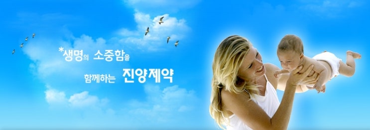 진양제약 시간외 상한가, 알고보니 '이것' 때문 진양제약 시간외 상한가, 알고보니 '이것' 때문