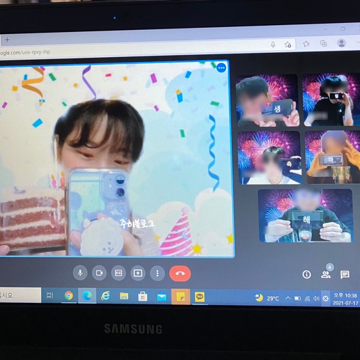  [7월 셋째 주 일상/The Third Week of July] (KOR/ENG) c 주히 생일 c, 랜선 생파, 야탑역 맛집, 썸띵어바웃커피, 살빼로, 설빙, 투썸 케이크