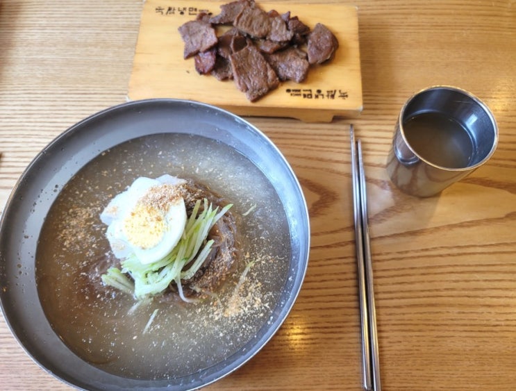  [얌얌후기]주말에 놀고먹고
