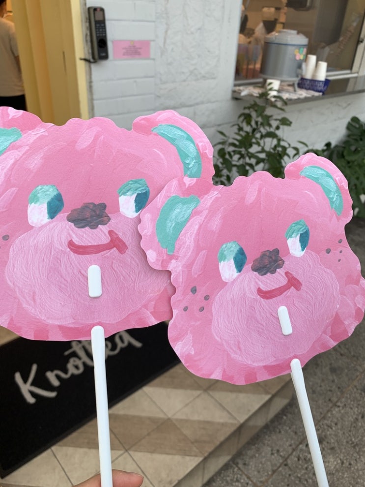  노티드 한남 지금 방문하면 2가지 이벤트 