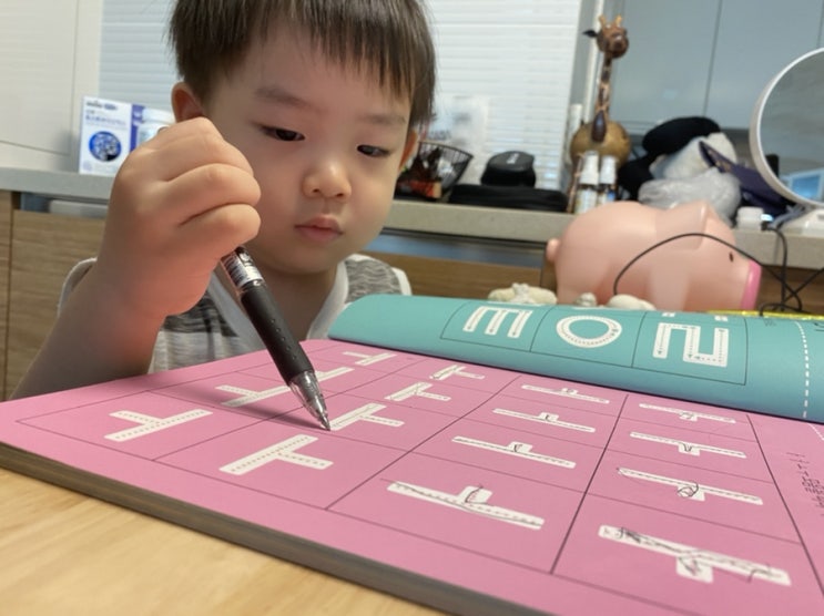  엄마표 홈스쿨링 한글공부와 함께하는 하민이의 하루 일기