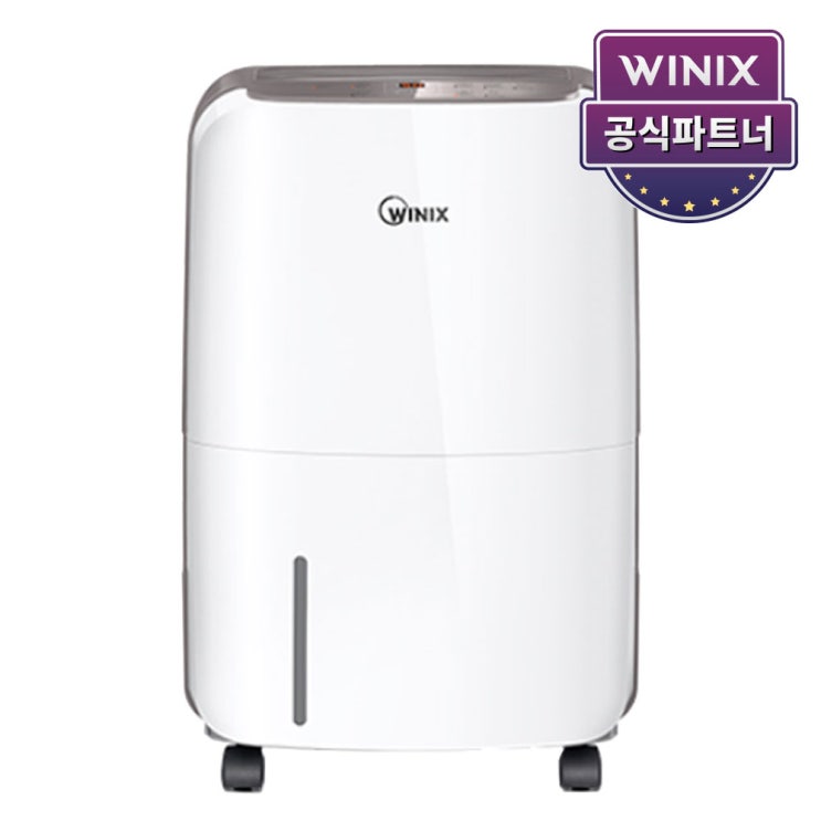 가성비 뛰어난 위닉스 신형 뽀송 제습기 DXAH100-IWK 10L, 제습기/DXAH100-IWK ··· 가성비 뛰어난 위닉스 신형 뽀송 제습기 DXAH100-IWK 10L, 제습기/DXAH100-IWK ···