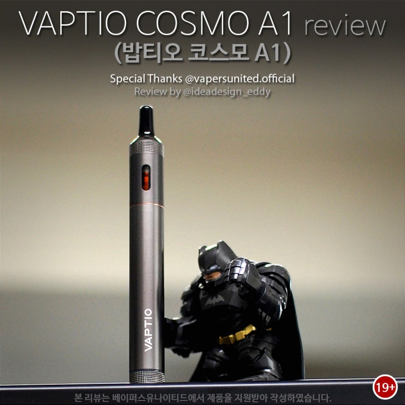 VAPTIO COSMO A1 (  A1 ) :