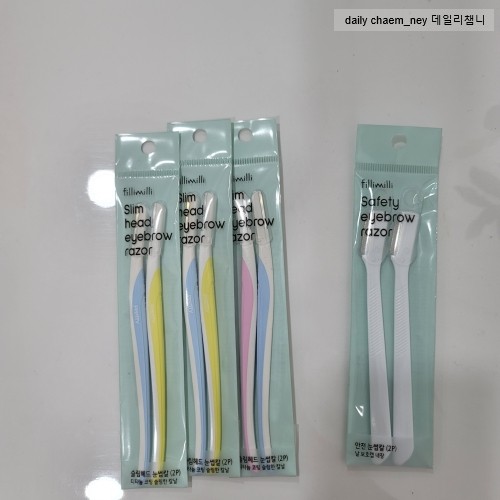  필리밀리 눈썹칼, 슬림헤드 눈썹칼, 올리브영 눈썹칼, 눈썹칼추천, 내돈내산후기