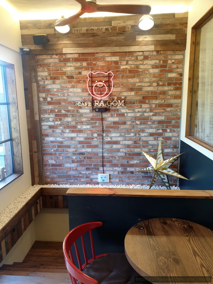  청리단길 곰인형 카페 라곰 Ragom cafe