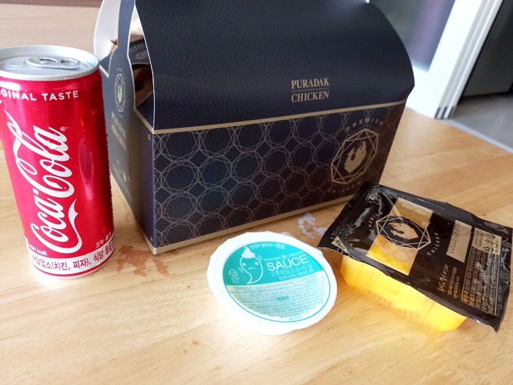  주말 저녁 메뉴 푸라닥 정해인 치킨 내돈내산 후기 저녁메뉴로 굿!