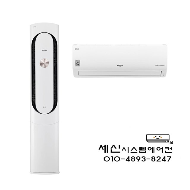 구매평 좋은 FQ18VAWWA2 (LG)엘지 18평 위너3 2in1 스탠드 에어컨, 단품 ··· 구매평 좋은 FQ18VAWWA2 (LG)엘지 18평 위너3 2in1 스탠드 에어컨, 단품 ···